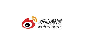 新浪微博即將改版 評論區嵌入廣告，粉絲通或將強化商業化布局