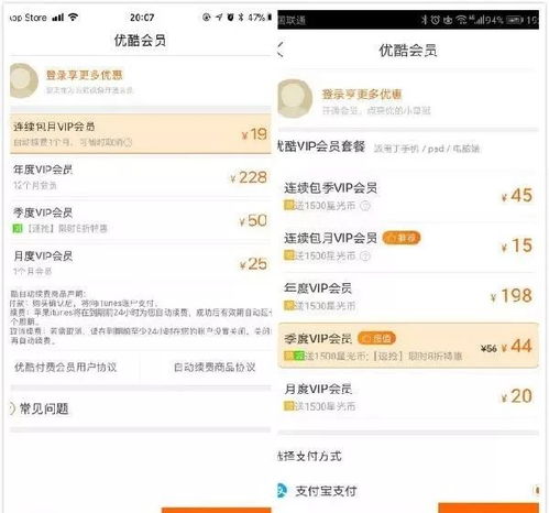 緊急提醒 重慶用戶請注意，某品牌手機存安全隱患，請立即檢查！